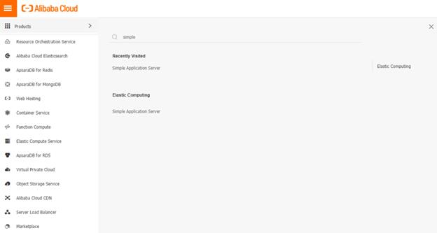 How To Host A Node.js Web App On Ubuntu 18.04 Using Alibaba Cloud Simple Application Server